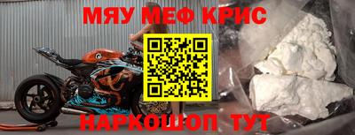 apvp Пушкино