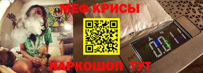 герыч Пыть-Ях