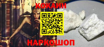 герыч Пыть-Ях