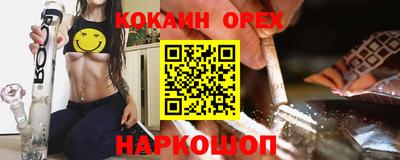 apvp Пушкино