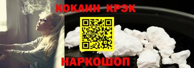 герыч Пыть-Ях