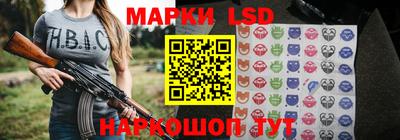 apvp Пушкино