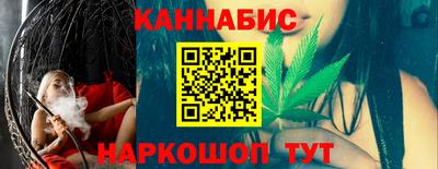 соль ск Пугачёв