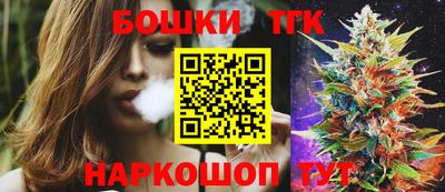 герыч Пыть-Ях