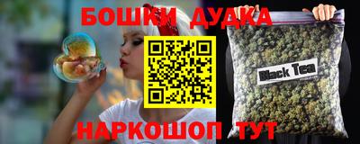 apvp Пушкино