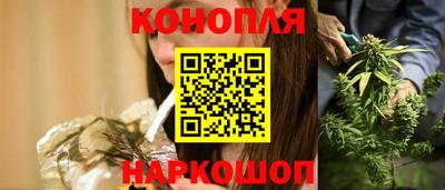 apvp Пушкино