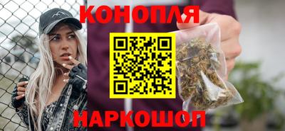 герыч Пыть-Ях