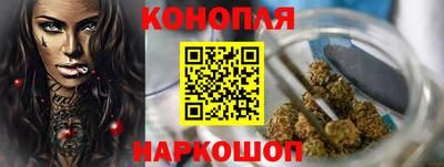 apvp Пушкино