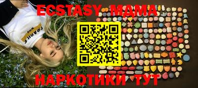 apvp Пушкино