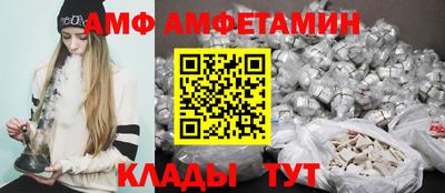 apvp Пушкино