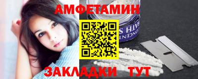 apvp Пушкино