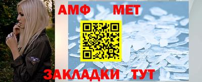 apvp Пушкино