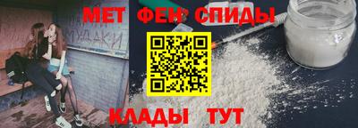 герыч Пыть-Ях