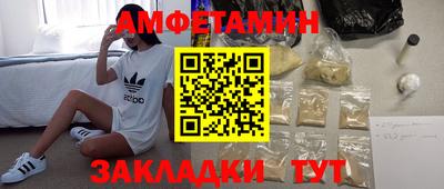 apvp Пушкино