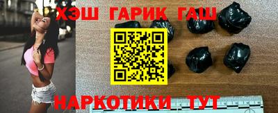 apvp Пушкино