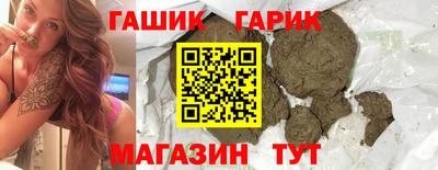 соль ск Пугачёв
