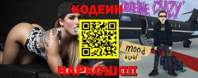 apvp Пушкино