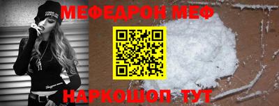 герыч Пыть-Ях