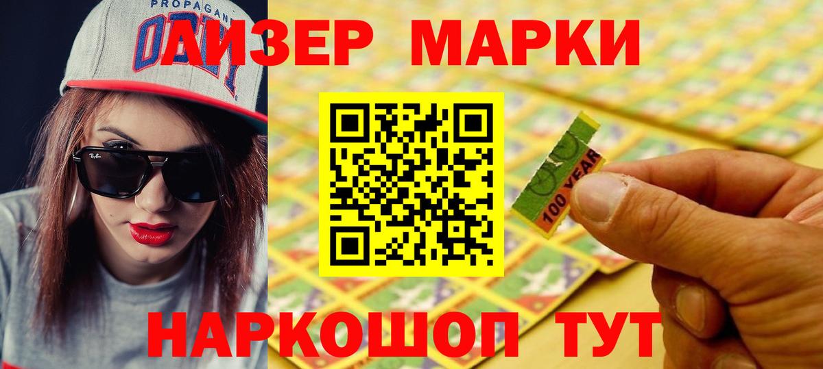 Елабуга  ЛСД экстази  Вход с VPN  LSD-25 экстази ecstasy  Лсд 25 экстази ecstasy 